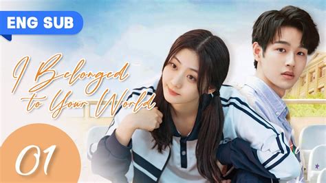 (ENG SUB) I.
